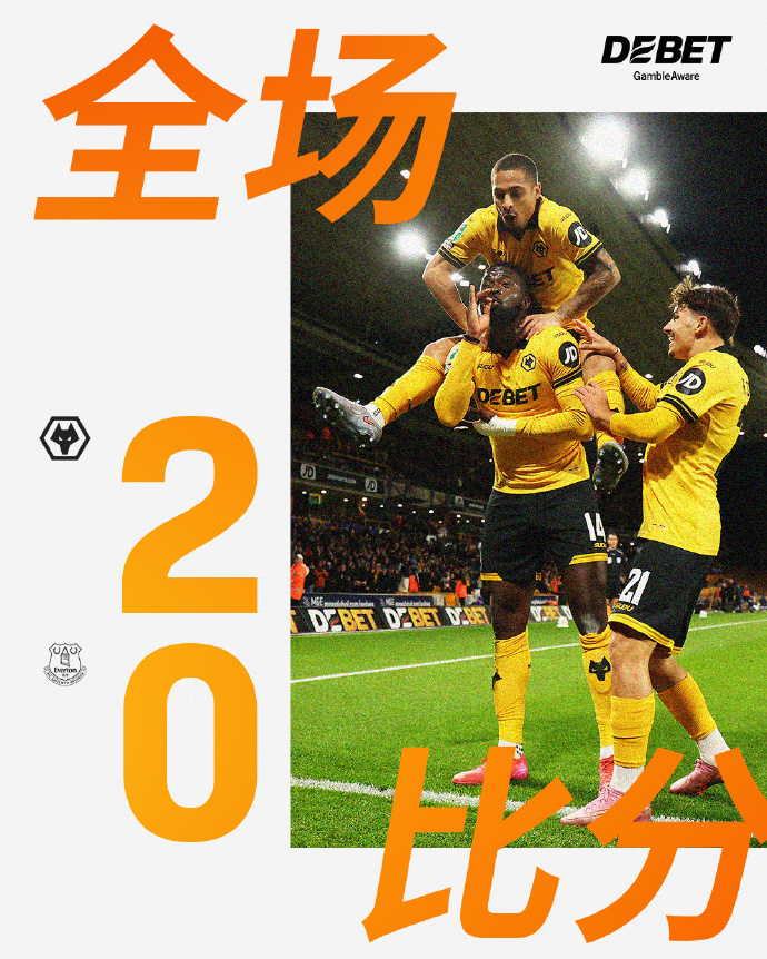 九游体育官网-太狠了！塞维利亚围绕中超主帅复盘今夜芝加哥公牛备战欧超杯，穆雷连续十二场比赛得分超过回归赛场的简单介绍