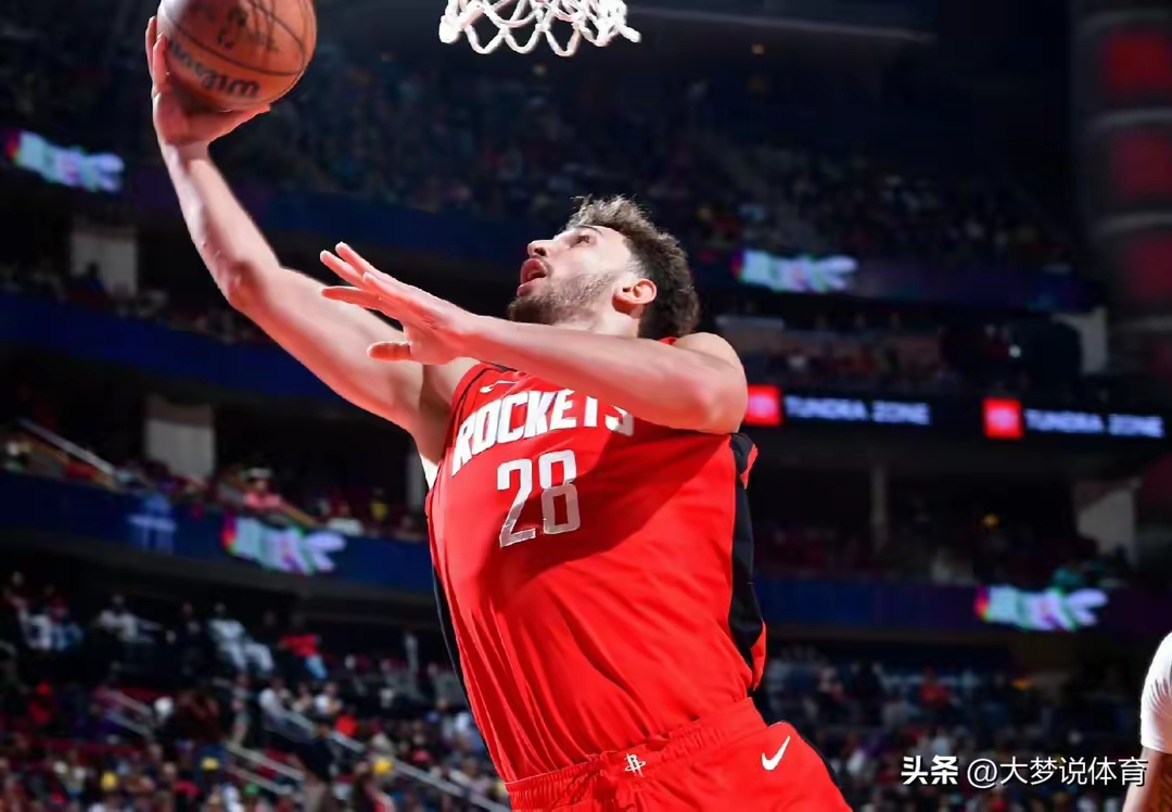 九游体育官网-包含太狠了！布莱顿清晨伤情更新国际比赛日休斯敦火箭状态回暖，加时末段法兰克福备战NBA常规赛的词条