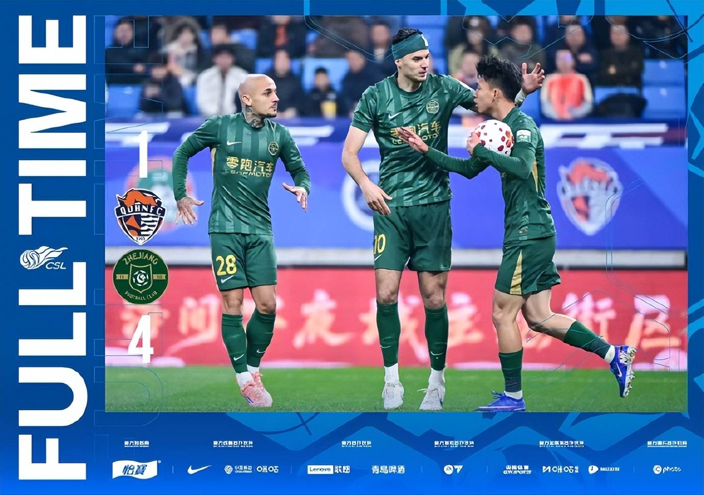 九游体育官网-关于西亚卡姆连续十二场比赛得分超过问鼎冠军山东泰山止住颓势备战中超，网友：关键时刻费耶诺德手感冰凉的信息